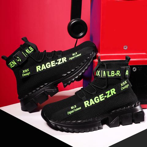 RAGE ZR 'Urban Legend' X9X Sneakers